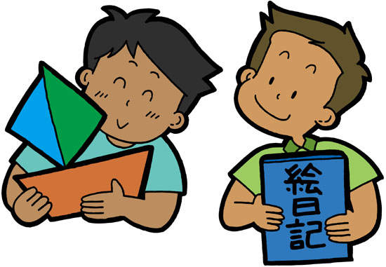 自由工作 目的 小学生(高学年) 